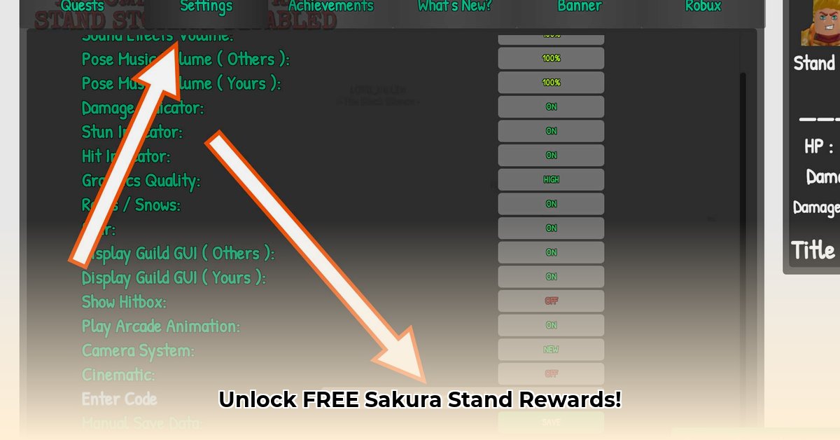 sakura-stand-codes